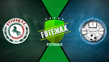 Assistir Al Ettifaq x Al Okhdood ao vivo online 02/01/2026